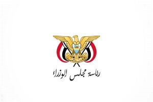 مصدر حكومي يعلن البدء في صرف المرتبات المتأخرة لموظفي الدولة في القطاعين المدني والعسكري