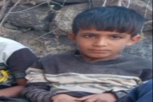 أبين.. طفل يفقد حياته شنقًا متأثرًا بمشهد من مسلسل تركي