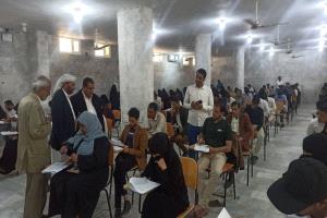 تدشين اختبارات الكفاءة لدفعة جديدة من العاملين في القطاع الصحي بمأرب