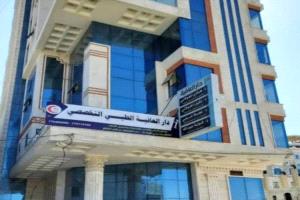 وفاة امرأة ثلاثينية أثناء عملية بسيطة في إب