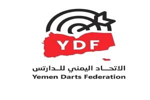 إقرار موعد إقامة البطولة التأسيسية للدارتس في عدن