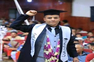 مدير القضاء العسكري يعزي القاضي عبدالحكيم النجاشي بمقتل نجله بتعز
