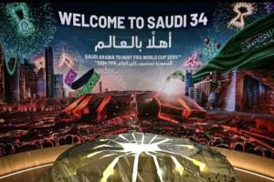 إنفانتينو: مونديال 2034 في السعودية قد يُقام شتاءً أو مطلع 2035 لتفادي تزامنه مع رمضان