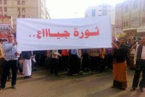 4 أشهر بلا رواتب.. الجوع يحاصر الناس في عدن وبقية المحافظات