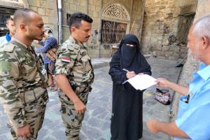 الشرطة تستدعي حياة الذبحاني المقربة من توكل كرمان في تعز.. والسبب غير معروف حتى الآن