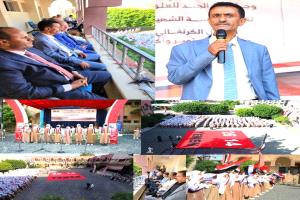 مدير عام “القاهرة” يحضر احتفالية مدرسة زيد الموشكي بذكرى ثورتي سبتمبر وأكتوبر