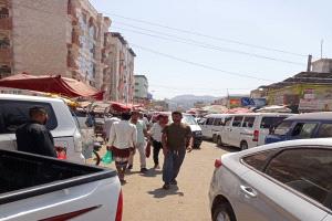 صورة وتعليق..!