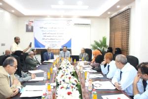 مصلحة الجمارك بعدن تنظم دورة تدريبية تنشيطية في مجال القانون والضابطة الجمركية