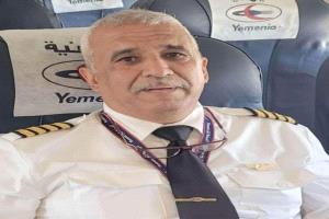 اعتقال طيار في مطار عدن بتهمة نقل طائرة إلى صنعاء