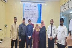 فريق إدارة الجودة ومكافحة العدوى بالمهرة يشارك في دورة تدريبية بعدن لإعداد مدربين وطنيين