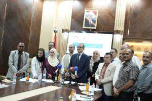 وزير الصحة يدشن البرنامج التدريبي لرفع قدرات الكوادر الصحية في عدد من المحافظات