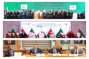 وزير الصحة يشارك في اجتماعات صحية خليجية وإقليمية ودولية لتعزيز التعاون والشراكات في المجال الصحي
