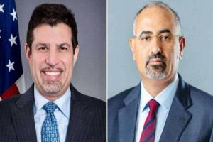اللواء الزُبيدي يناقش مع السفير الامريكي جهود مجلس القيادة لمسار الإصلاحات والتعافي الاقتصادي