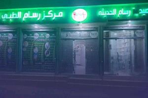 صنعاء.. مالك مركز طبي يعتدي على طبيبة ويستولي على مقتنياتها