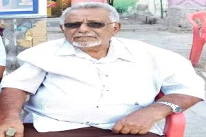 مكيراس تودع المناضل السيد عبدالله سالم محمد السيد