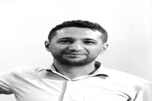 وفاة مفاجئة لموظف أممي في صنعاء