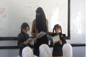 معلمو  بلادنا بلا رواتب منذ أربعة  أشهر