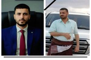 رئيس اتحاد عدن للكاراتيه ينعى استشهاد شيخ قبيلة العقارب مهدي العقربي