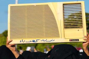 مواطنون في عدن يتساءلون: إلى متى ستظل أزمة الكهرباء قائمة؟