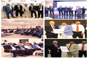 إختتام الدورة التدريبية المتخصصة حول القانون البحري وتطبيقاته العملية