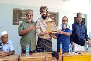 تكريم رجل الأعمال عارف السيد لدعمه للتعليم في مديرية سرار يافع بمحافظة أبين