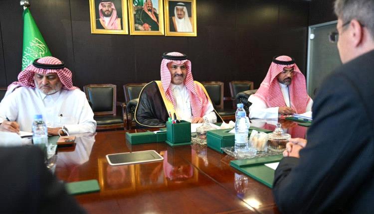 السفير السعودي يناقش مع البنك الدولي سبل تعزيز التعاون في تنمية اليمن