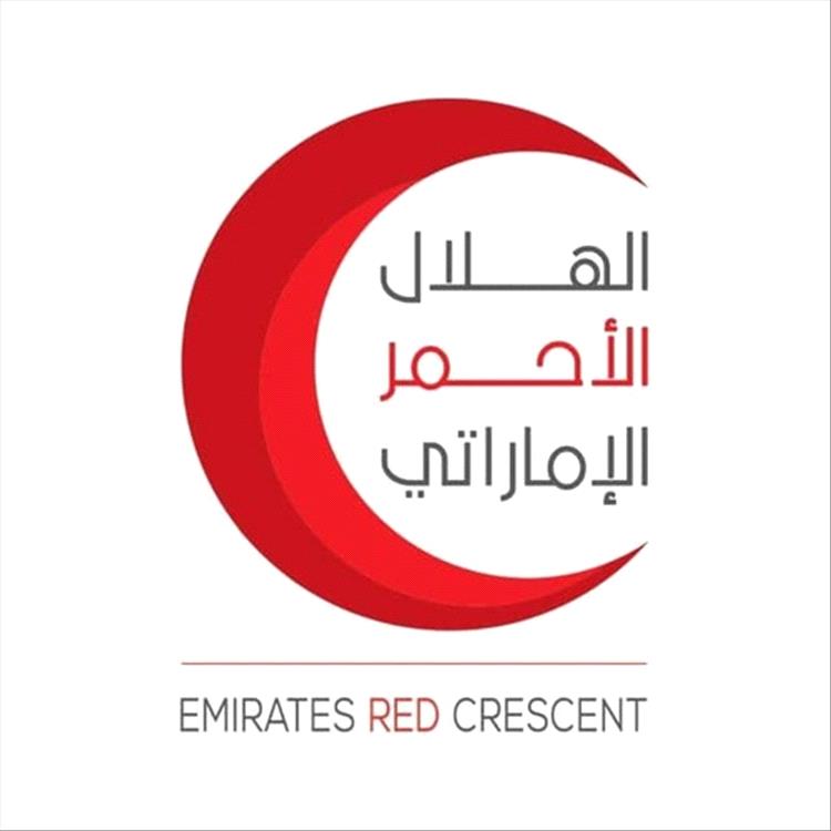 20 مليون درهم من عبد الله هادي الحسيني لدعم مشاريع الهلال الخيرية في اليمن