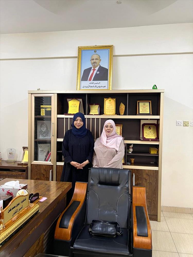 اللجنة الاستشارية لشؤون الصحة والسكان والبيئة بالانتقالي تزور صندوق رعاية و تأهيل المعاقين بعدن