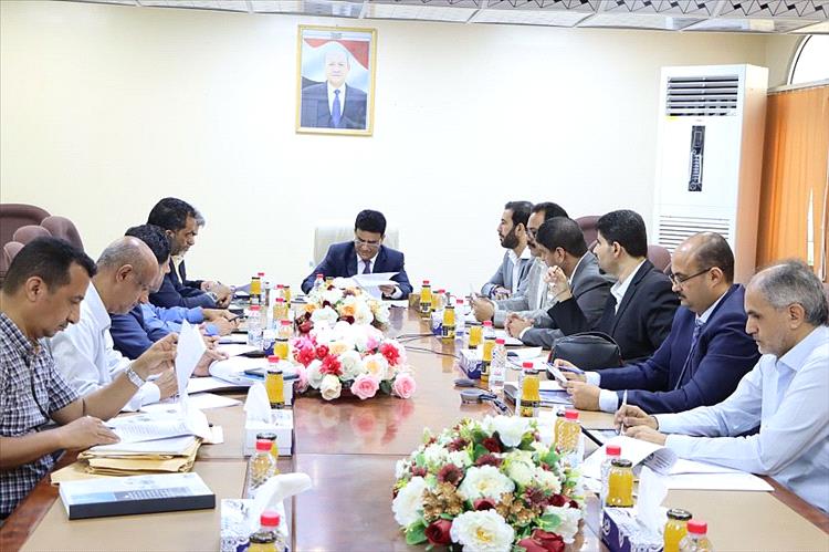مجلس إدارة المؤسسة اليمنية العامة للنفط والغاز يناقش سير إعداد الموازنة العامة