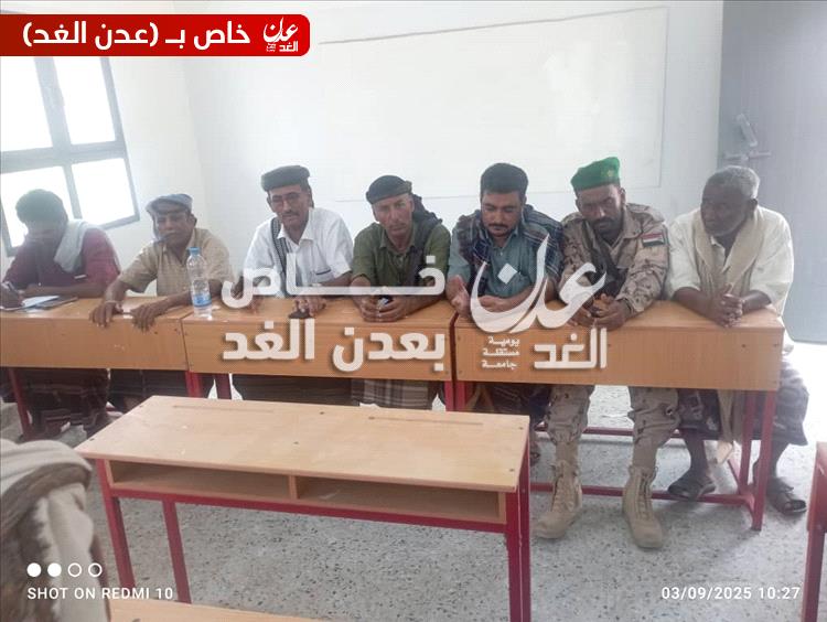 مدير عام أحور يترأس اجتماعاً مشتركاً مع الأجهزة الأمنية والعسكرية وعُقّال الحارات بشأن كهرباء أحور