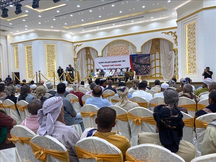 اللجنة المجتمعية تعقد لقائها العام وتدين استخدام ملف الكهرباء للضغوطات السياسية بالمكلا