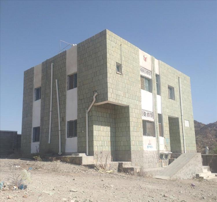 مناشدة عاجلة إلى وزارة الصحة بشأن الفساد في وحدة الردف الصحية بالوازعية