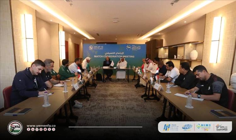 تقنية الفيديو "VAR" حاضرة في نصف نهائي كأس الخليج للشباب
