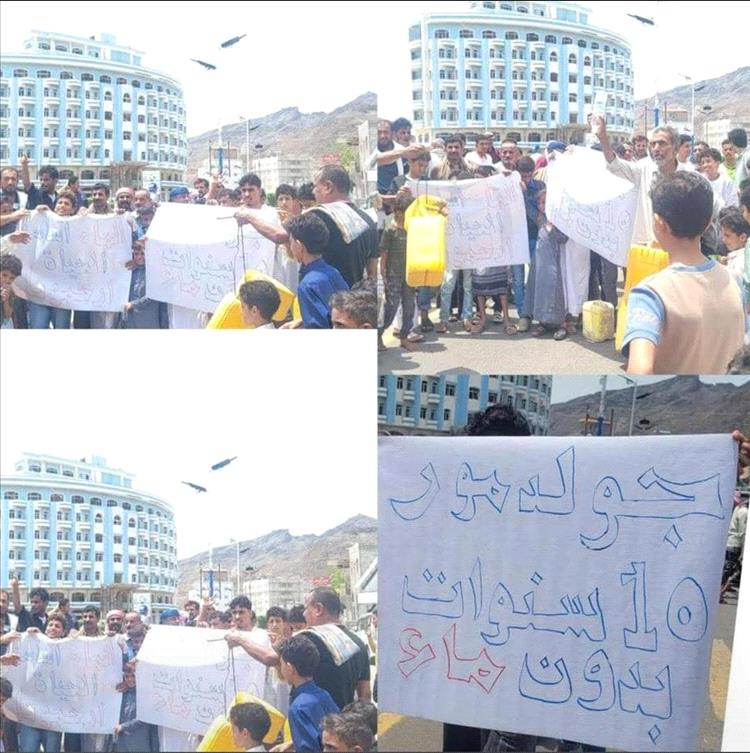 سكان جولدمور وحي الشعب وحي الرعب يناشدون: سنوات من انقطاع المياه وسط تجاهل السلطات