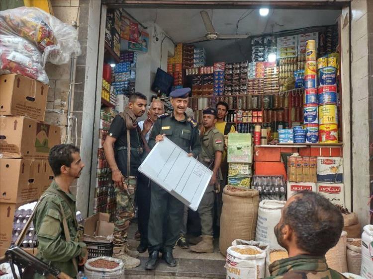 تعافي العملة اليمنية يعزز الثقة بالتدابير الحكومية