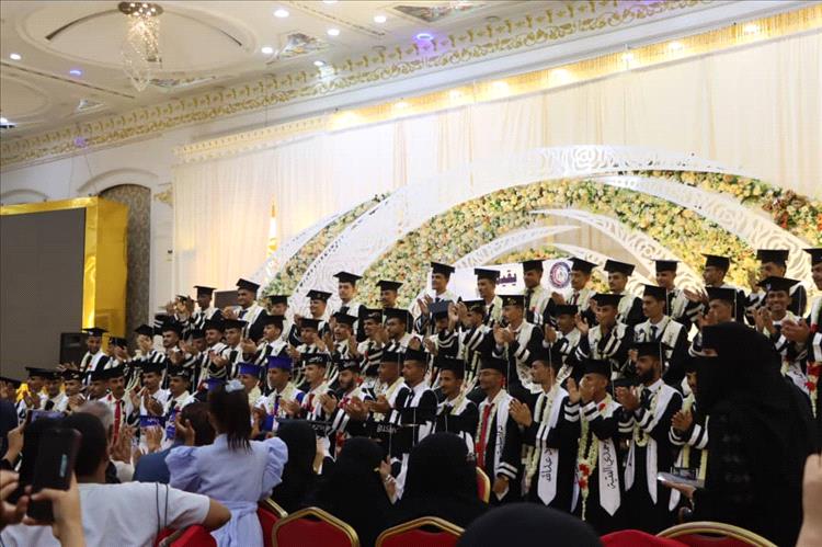 معهد الأحقاف العالي للعلوم الصحية يحتفي بتخريج الدفعة السادسة عشرة