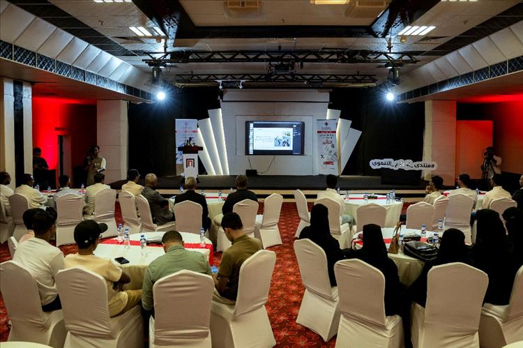 مؤسسة العون للتنمية تنظم منتدى الإعلام التنموي