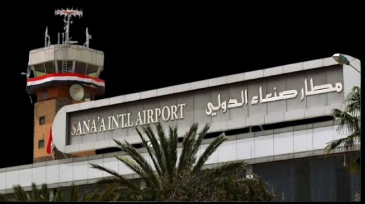 فضيحة أممية!!.. مصادر تكشف أسماء قيادات حوثية نُقلت للعلاج بطائرة أممية