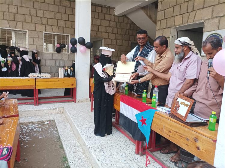 تكريم أوائل طالبات الثانوية العامة بمديرية سرار يافع للعام 2024، 2025م
