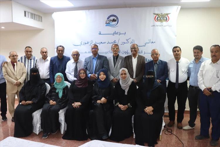 اللجنة الاستشارية تناقش  مشروع اللائحة التنظيمية للإطار الاستراتيجي للحماية الإجتماعية
