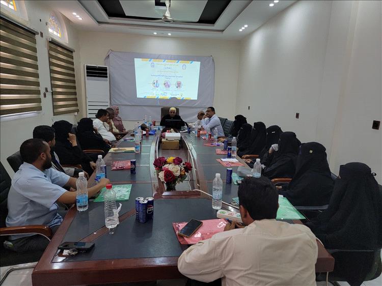 ندوة علمية حول مهام ومسؤوليات ومهارات القيادة الاكاديمية والإدارية في جامعة لحج