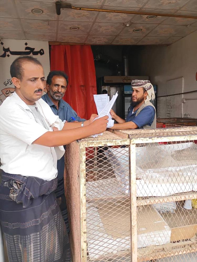صحة البيئة في مديرية لودر تلزم عمال المطاعم والمقاهي بالحصول على البطاقة الصحية