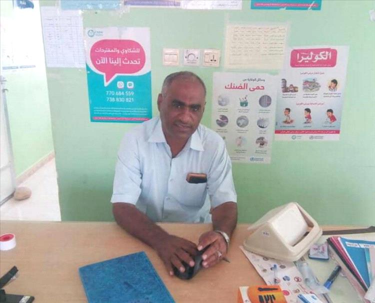 مدير الصحة بزنجبار: مخيم العيون المجاني يجري 78 عملية جراحية اليوم