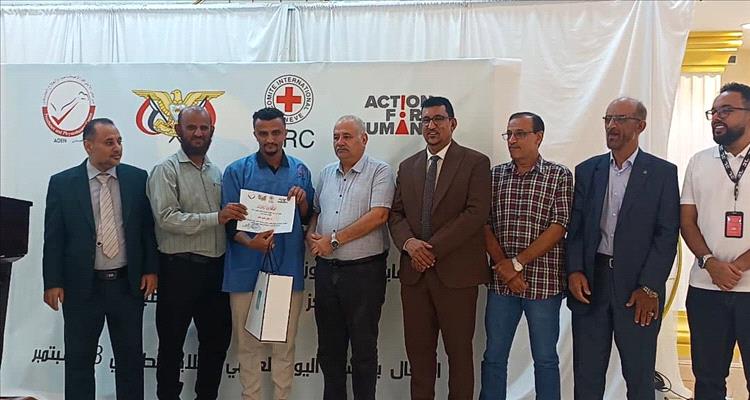 الوكيل الشعبي والبيشي يدشنان فعاليات اليوم العالمي للعلاج الطبيعي في عدن