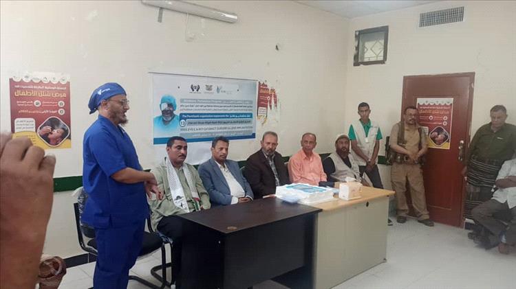 محافظ أبين يكرّم الطاقم الطبي والإداري لمخيم العيون المجاني بزنجبار ويشيد بأعماله الإنسانية