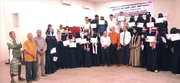 تخرج 40 معلم ومعلمة من المعهد العالي للمعلمين بلحج