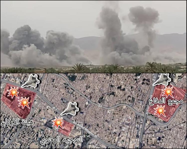 الحوثيون يعلنون ارتفاع ضحايا الغارات الاسرائيلية على صنعاء والجوف إلى 166 قتيلا وجريحًا