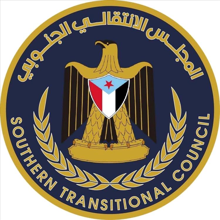 عاجل : بيان هام للناطق باسم المجلس الانتقالي الجنوبي حول عمل الحكومة في عدن