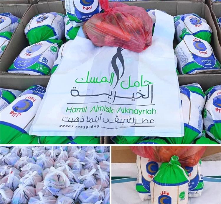 "حامل المسك" تواصل عطاؤها الأسبوعي.. 70 أسرة تنال نصيبها من الخير كل جمعة