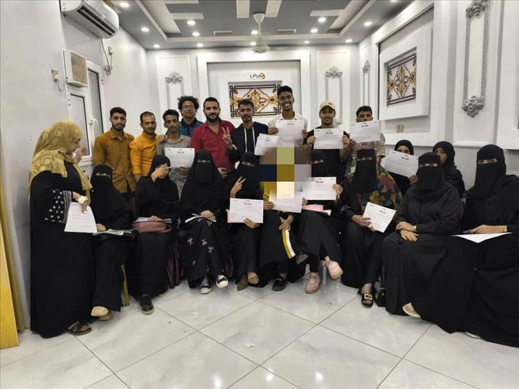 اختتام دورة تدريبية بعدن لتطوير المهارات القيادية والحياتية والمشاركة المجتمعية